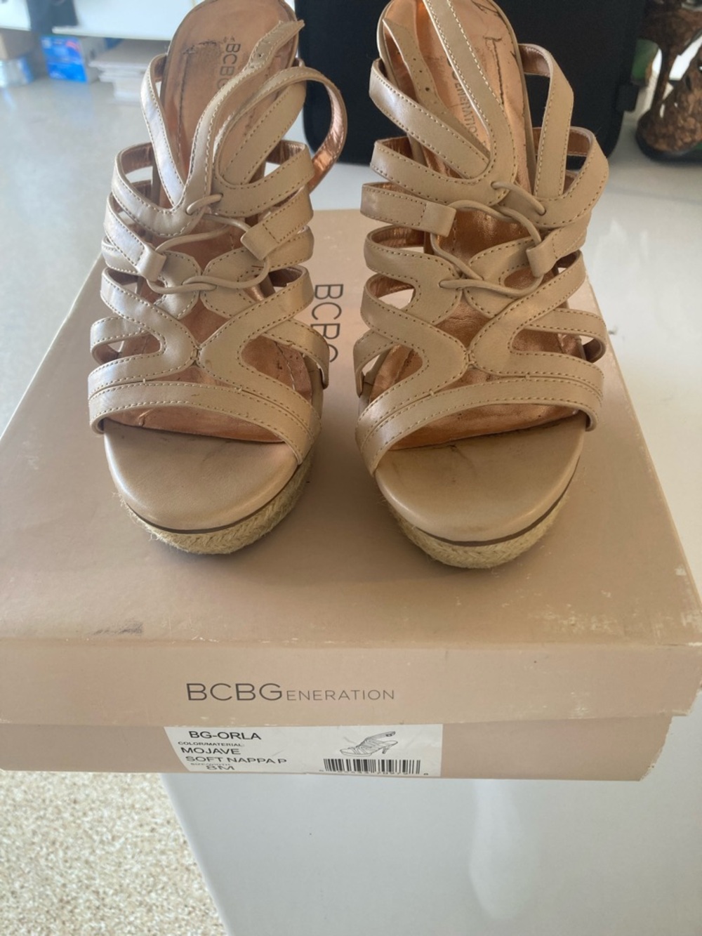 BCBGeneration Nude/Tan Strappy Espadrille Wedge Sandals